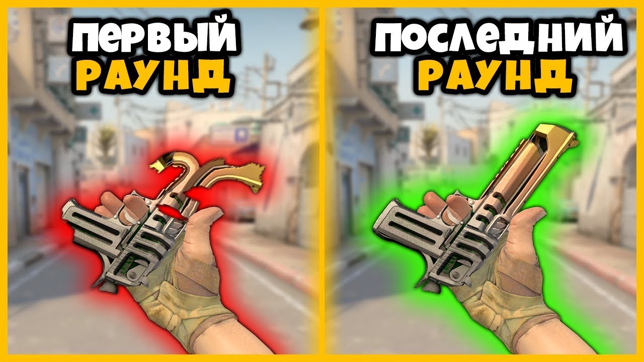 Desert Eagle | Океанское побережье — скин CS:GO/CS2 на CS