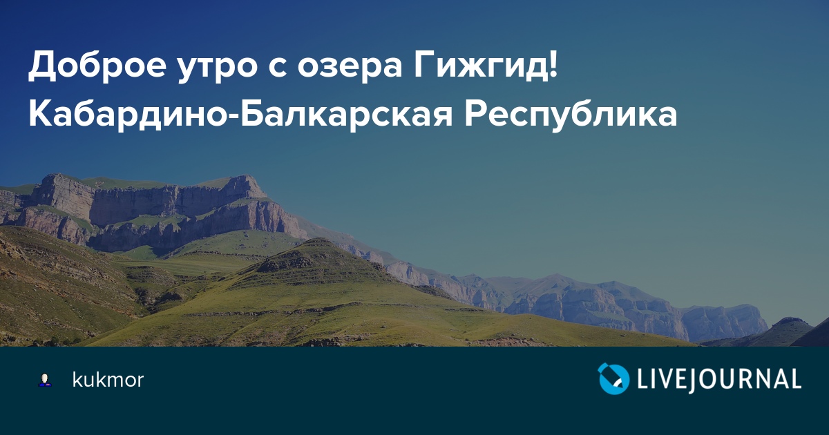 Доброе утро, Вьетнам фильм, 1987, дата выхода трейлеры актеры