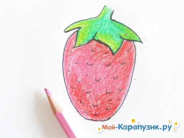 Клубника рисунок для детей карандашом 