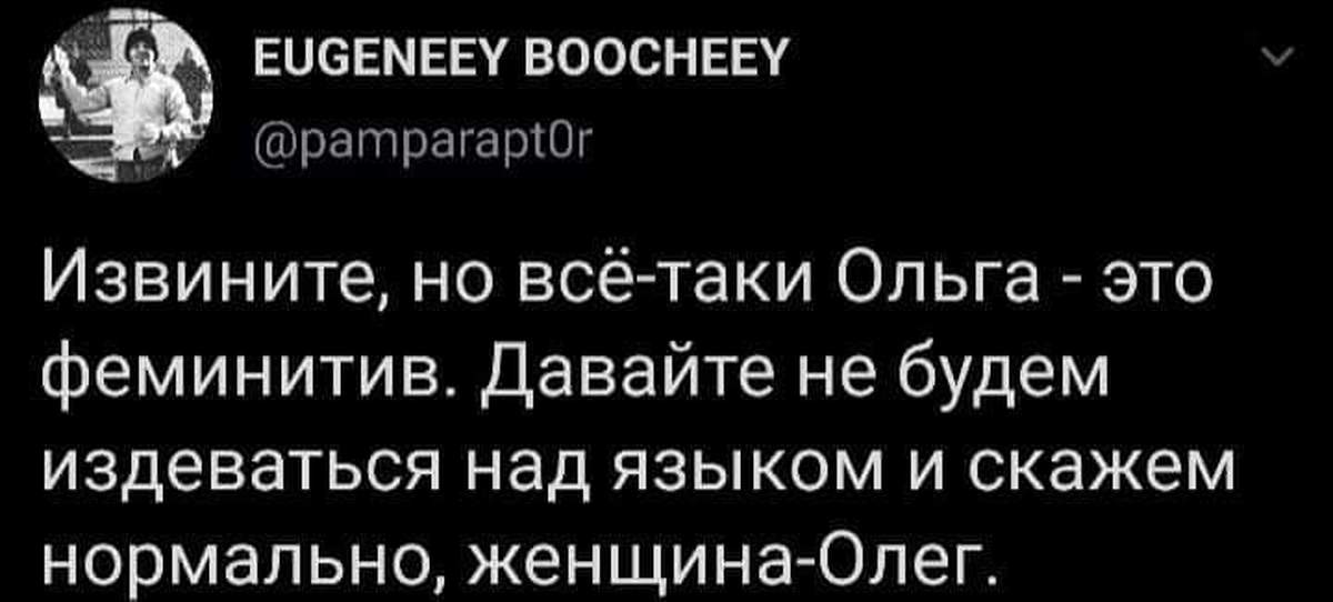 Олегомемы | Пикабу