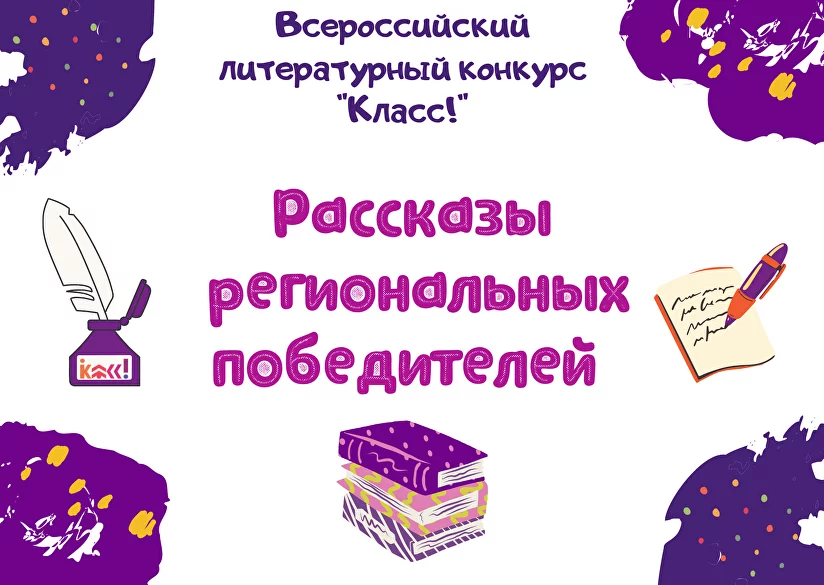 Смешные Продукты Питания И Напитки Символов Со Смешными