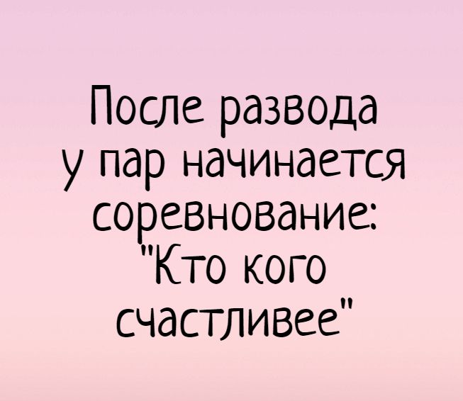 Пара мемов по поводу развода Долиной мошенниками : r