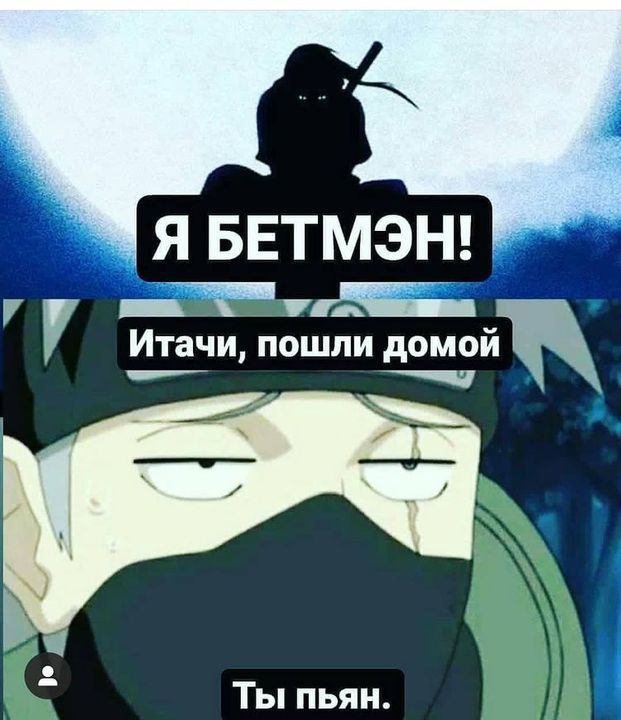 Обои аниме, naruto, итачи, сарада картинки на рабочий стол