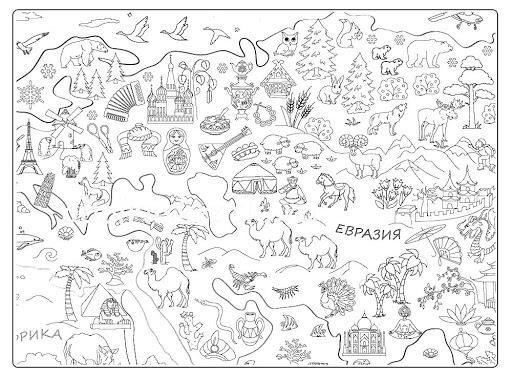 Isometric political map of Eurasia: Royalty Free #190461694