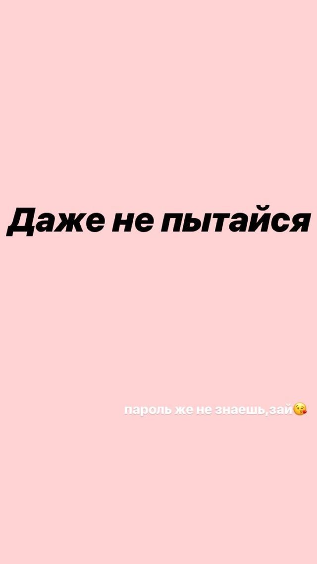 Красивые картинки на аву в Ватсап для девушек 🌟