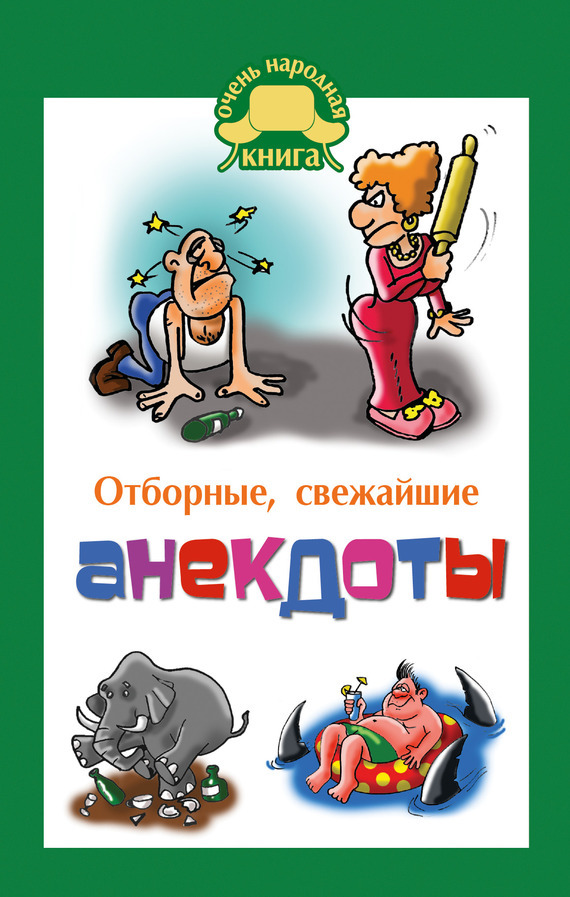 Приложения в Google Play – Do Not