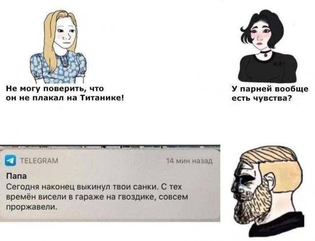 Смешные шутки до слез