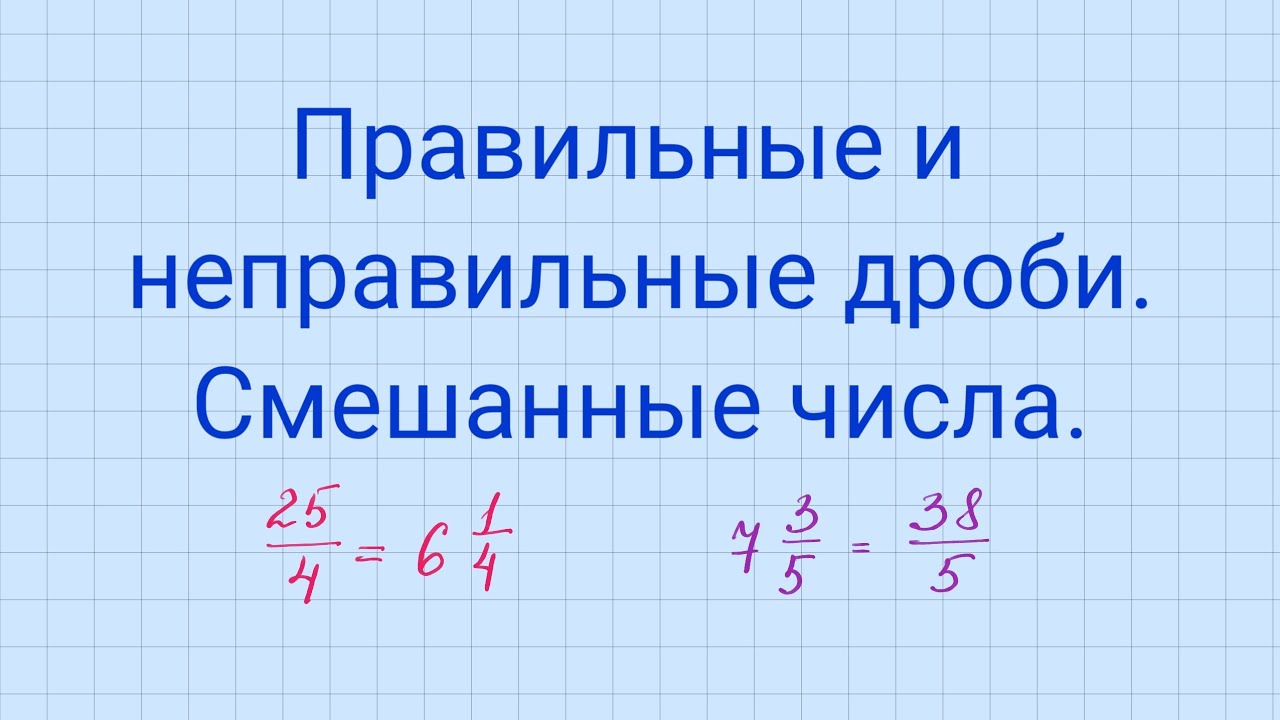 Ответы Mail: смешные цифры есть? какие и почему?