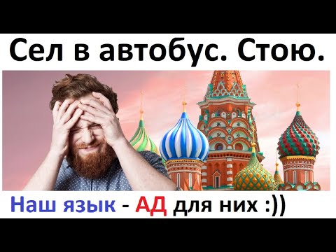 Это фиаско, дамы и господа! Лучшие мем