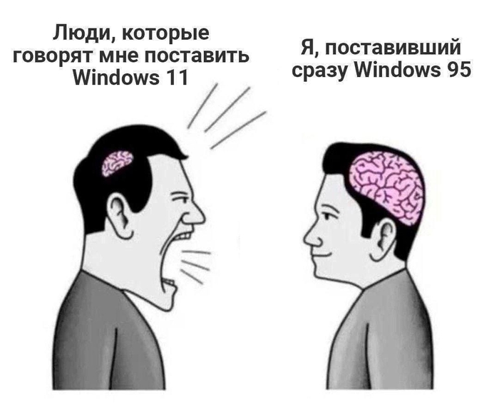 ПРИКОЛЫ! ПОСЛЕДНЕЕ ОБНОВЛЕНИЕ WINDOWS!!! Угарные МЕМЫ