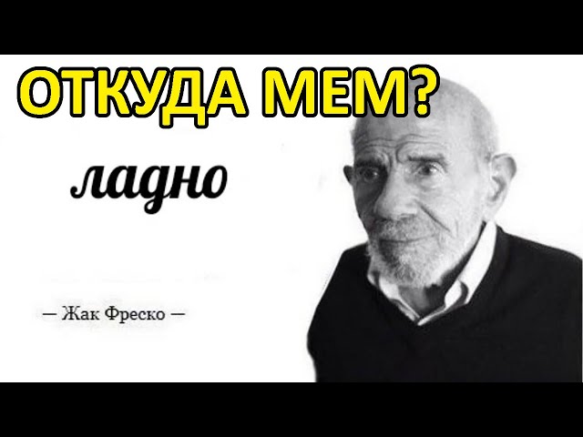 С ЭТИМ НАДО КОНЧАТЬ