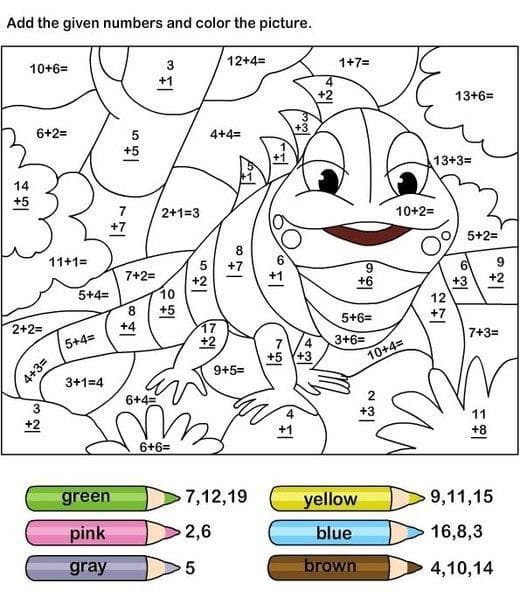 Развивающие и математические раскраски