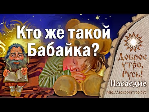 Открытка для любимых и родных Бабушка Доброе утро. Открытки