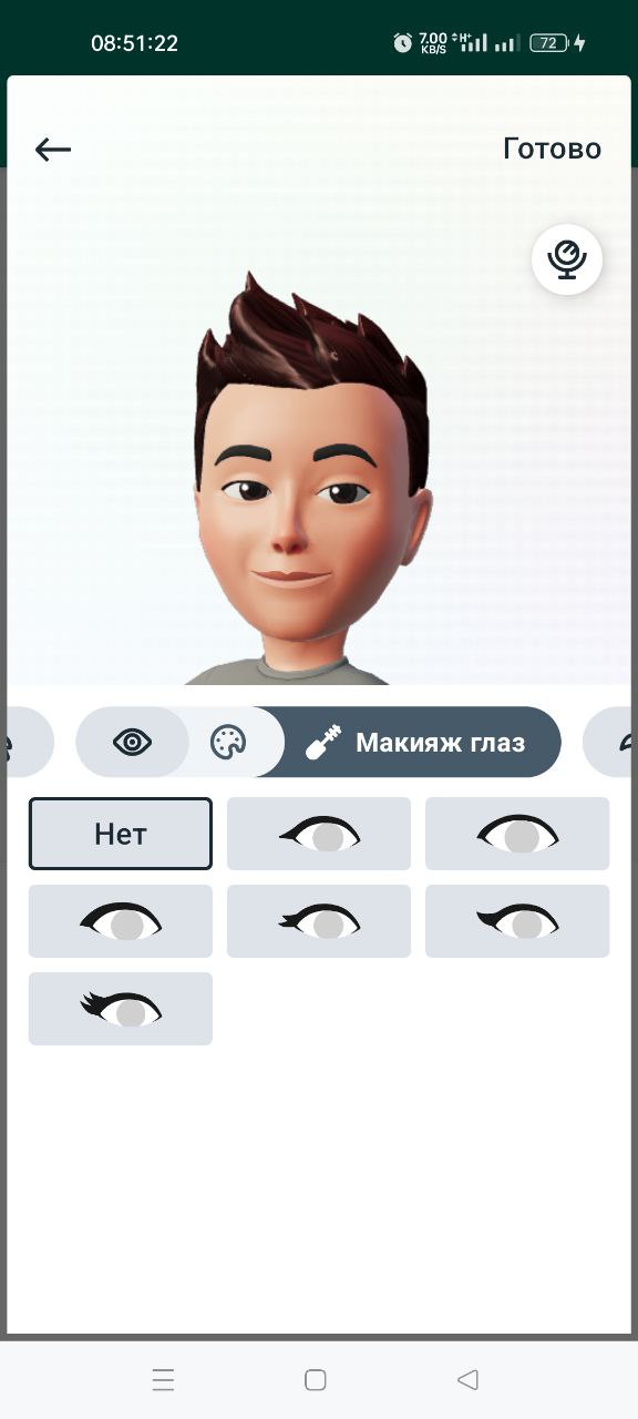 Créer un avatar pour WhatsApp – Applications sur Google Play