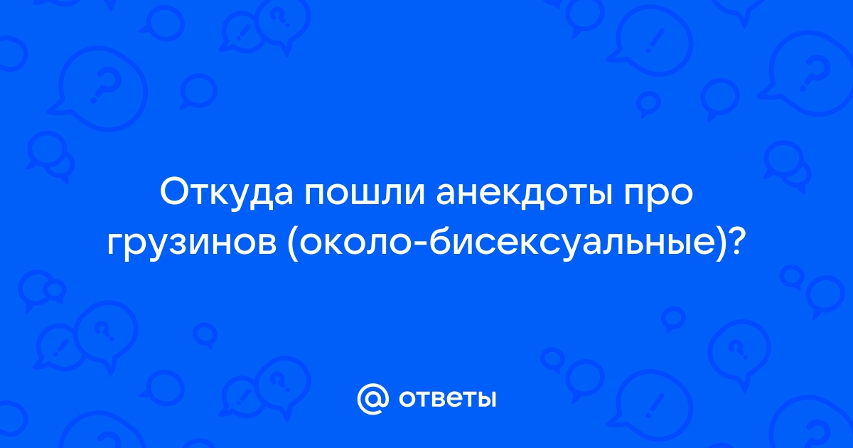 Азербайджанский блоггер Имран Мамедов