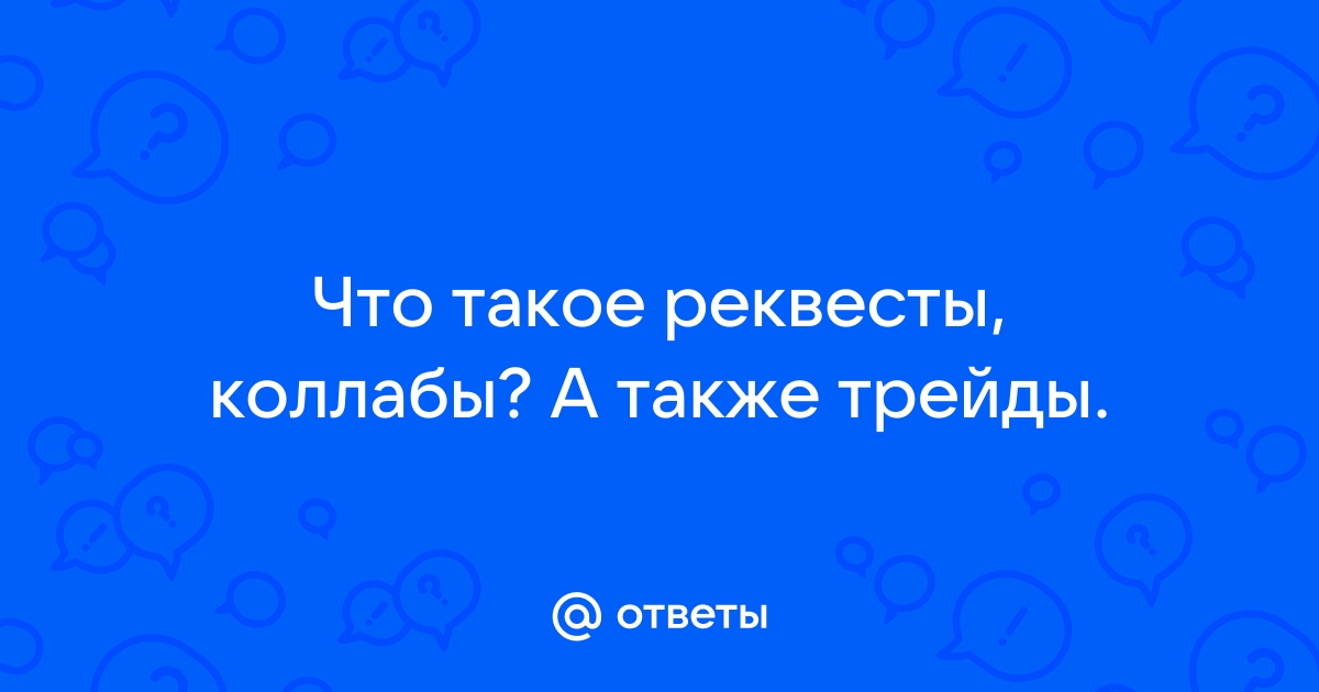 Технология RAIDIX QoSmic. Машинное обучение для балансировки