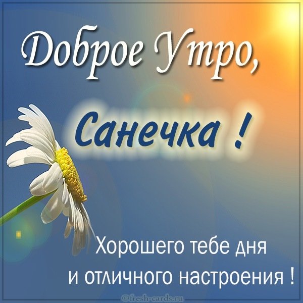 Тарелка декоративная 