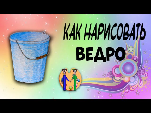 Для новичков] Как нарисовать профиль | MediBang Paint