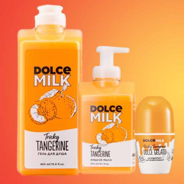 ᐅ DOLCE MILK Гель для душа Ягодный бум