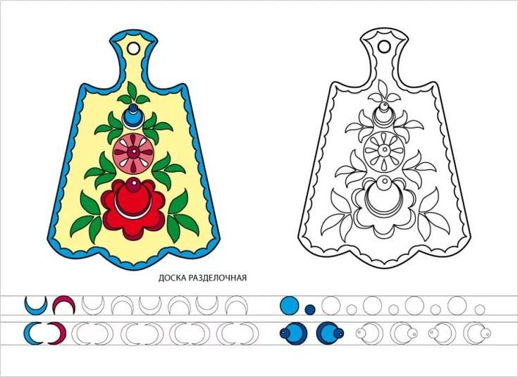 Трафареты доски для гжели роспись