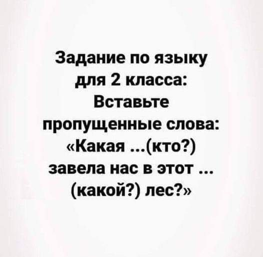 В ДЕТСТВЕ МЕНЯ ТРАВИЛИ ЯДОМ На завтрак, вместо воды с лимоном