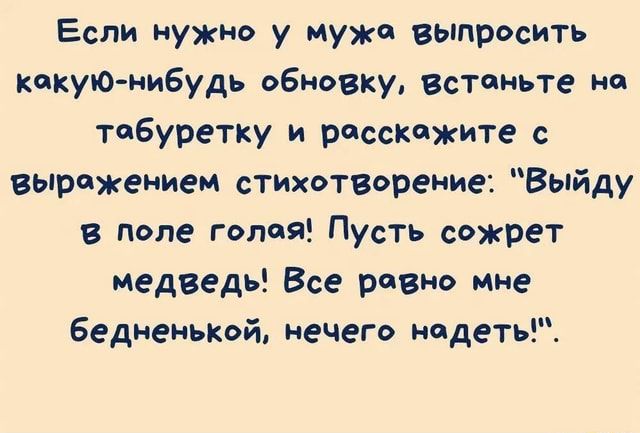 Друзья, вы уже слышали?😱 Снежная Королева решила испортить