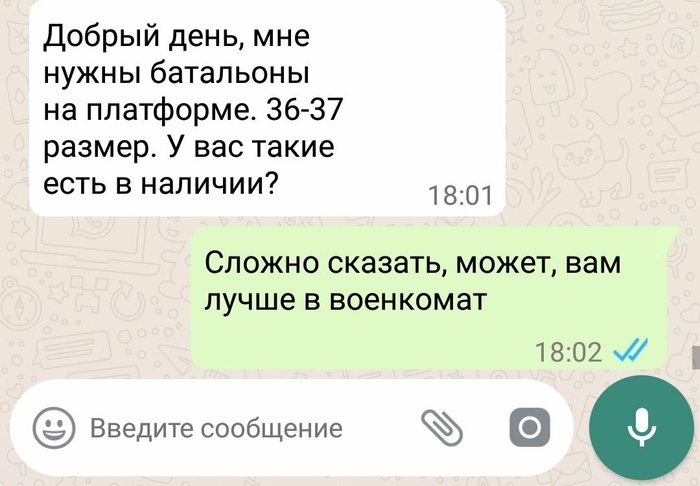 WhatsApp готовит классные нововведения