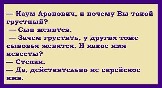 Прикольные картинки Про девочку сашу 29