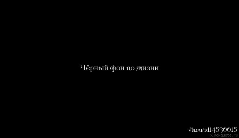 Обои ха тут пароль с надписью 