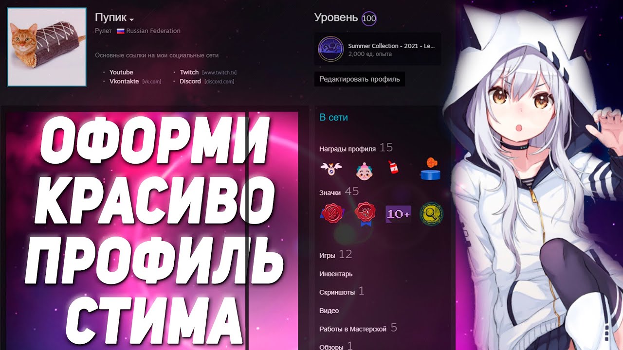 Паровоз мультфильм Клипарт Иллюстрация | Премиум векторы