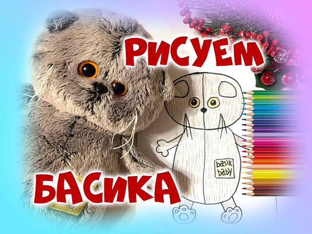 Для новичков] 6 пунктов за рисование линий | MediBang Paint