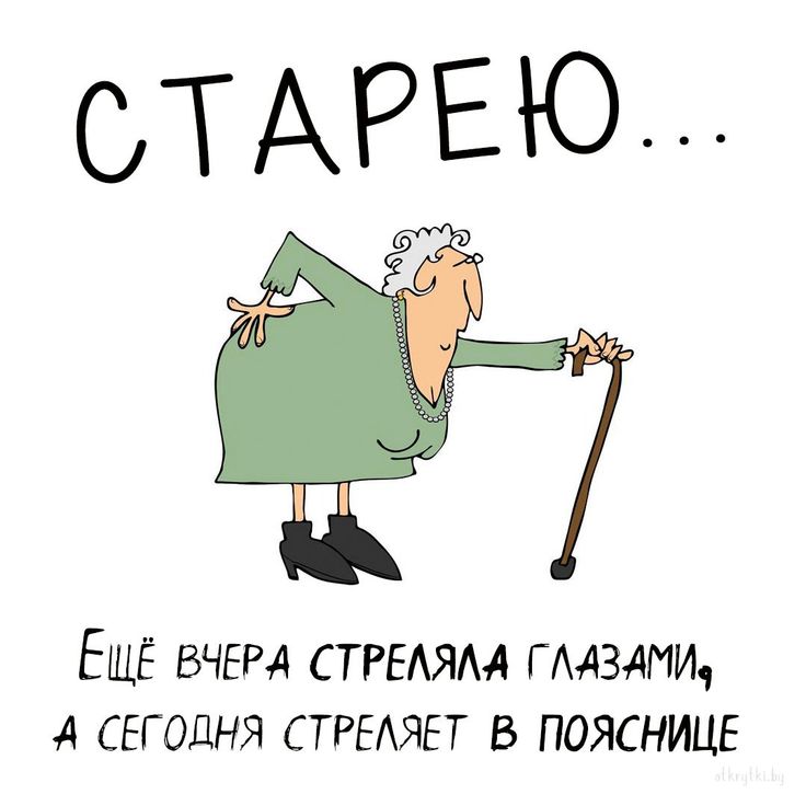 AdMe | Первый знак старения #adme #meme #memes #мем #lol