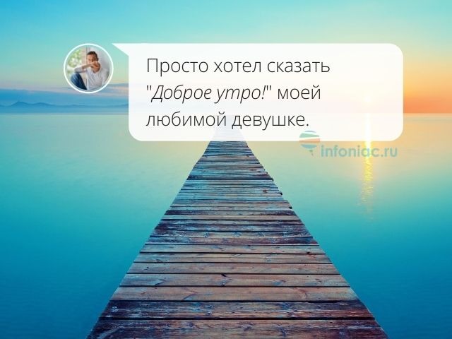 Моя коллекция картинок на портале Happypik.ru. Ваши