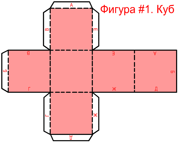 Времена года. Книжка