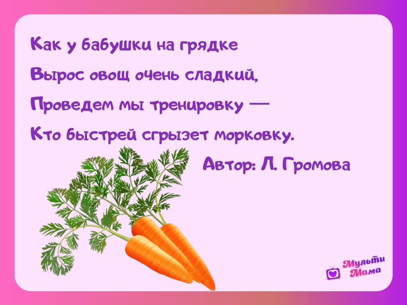 Вот уже потихоньку начинается борьба между теми, кому жарко и