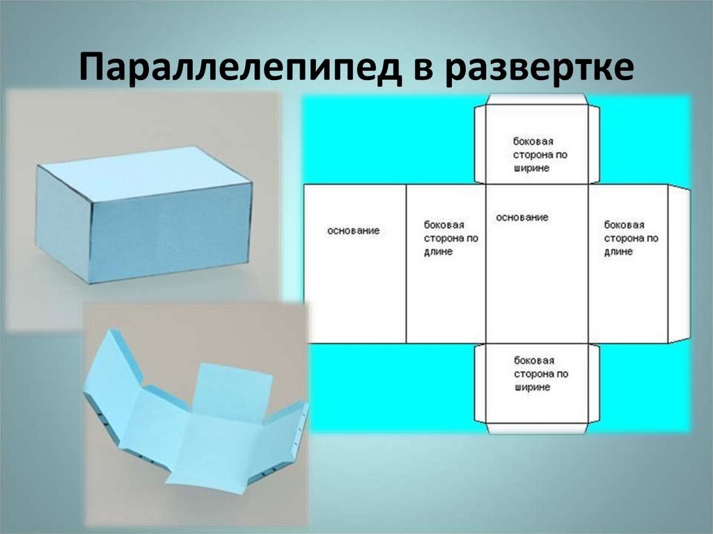 Сердце оригами поэтапно: как сделать своими руками из бумаги