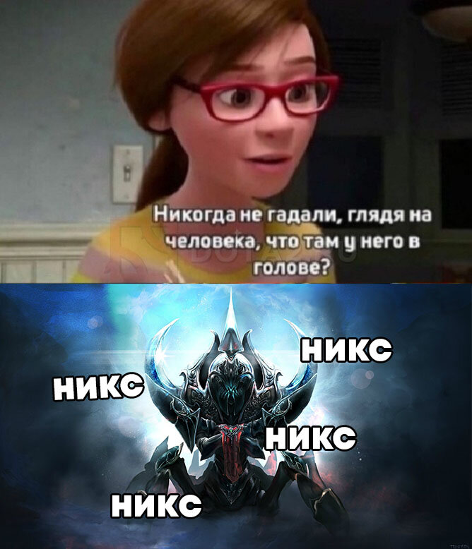 Дота 2 мемы😁Dota 2 memes | 😂😂😂 #Дота2 #memes #funny #game