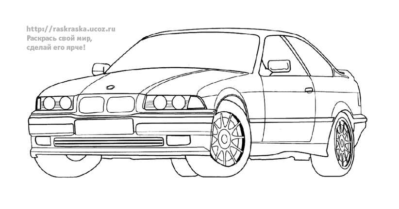 Раскраска BMW M5 