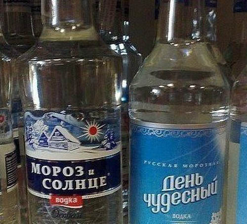 Водка «Спасибо»