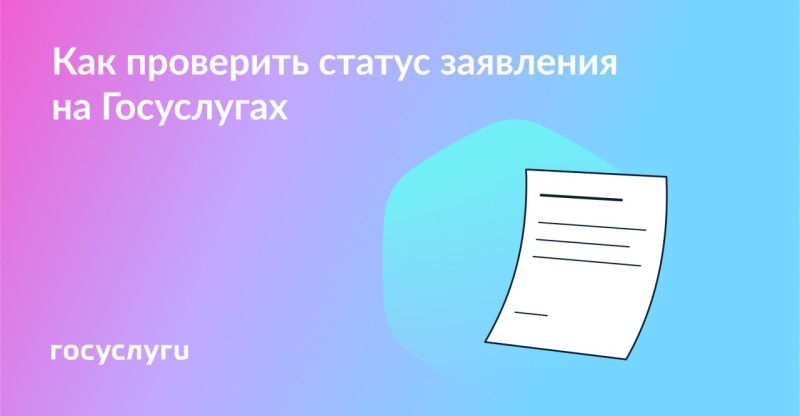 Цитаты советских словарей: СТАТУС СОЦИАЛЬНЫЙ | Пикабу