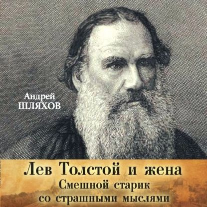 Комиксы и детские книги издательства МИФ