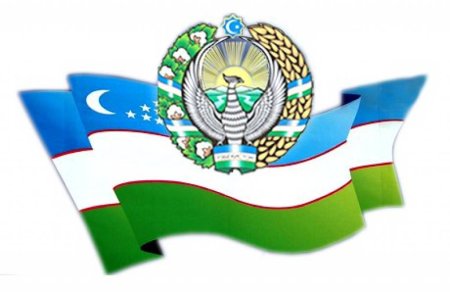 Uzbekistan emblem Black and White Stock Photos & Images