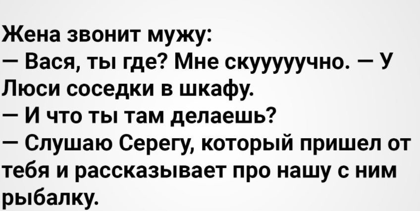 Сборник лучших монологов и пародий Михаила Евдокимова