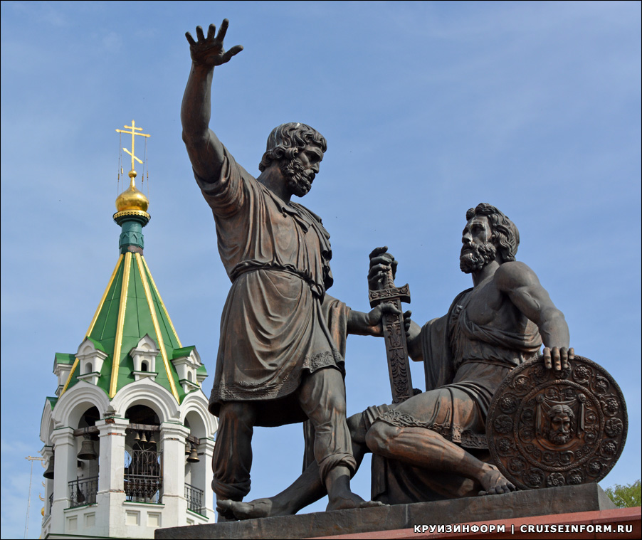 Памятник Минину и Пожарскому.1964г