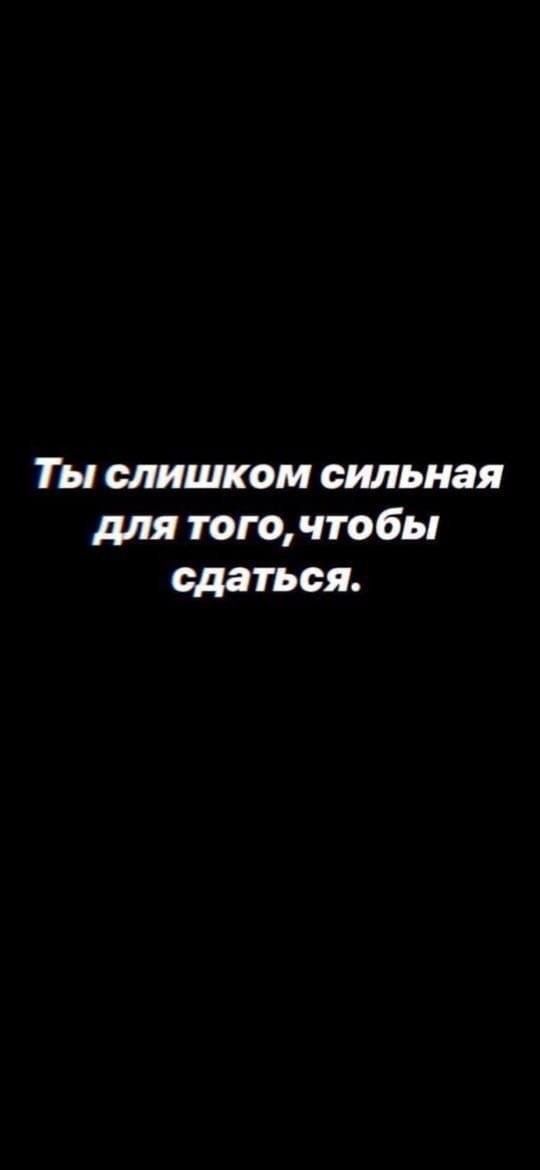 Обои всё, будет, хорошо, разное, надписи, логотипы, знаки