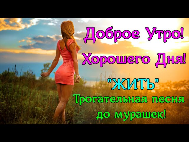 Исламские картинки доброе утро баракатного дня