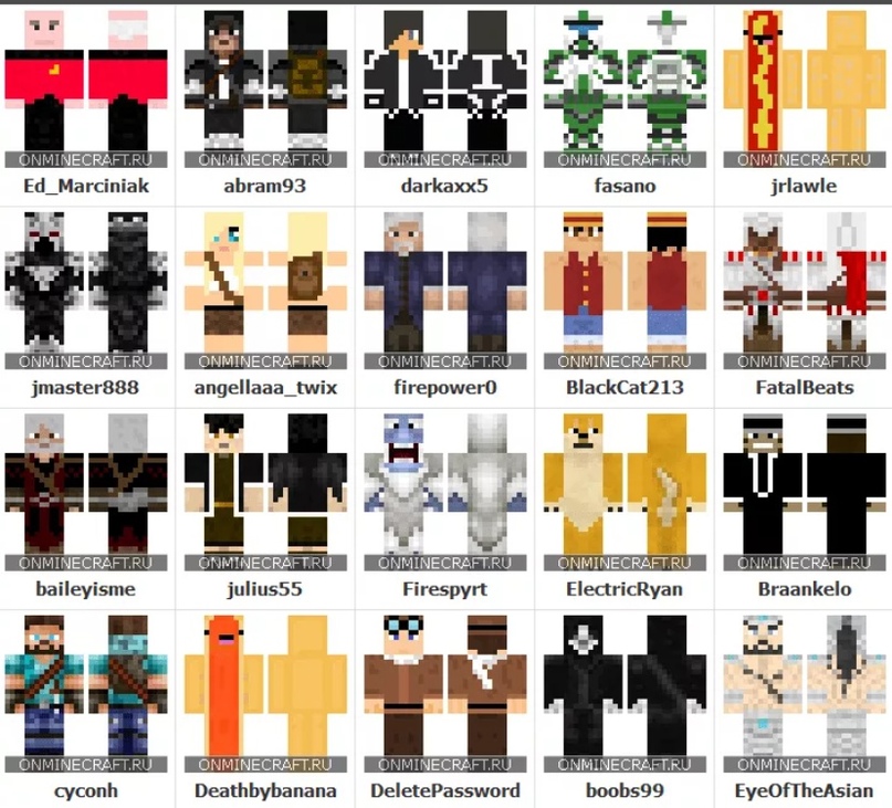 Skins of the Year 2021 in Minecraft Marketplace | Minecraft