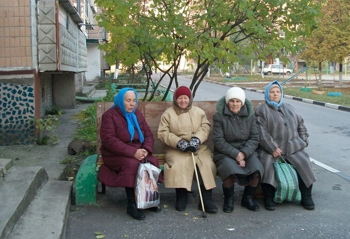 Все мемы Пацан наркоман