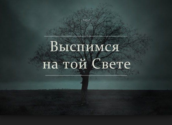 Ава для вк для парней грустные одиночество