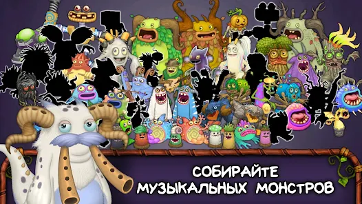 Более 183 800 работ на тему «Cartoon Monster»: стоковые фото